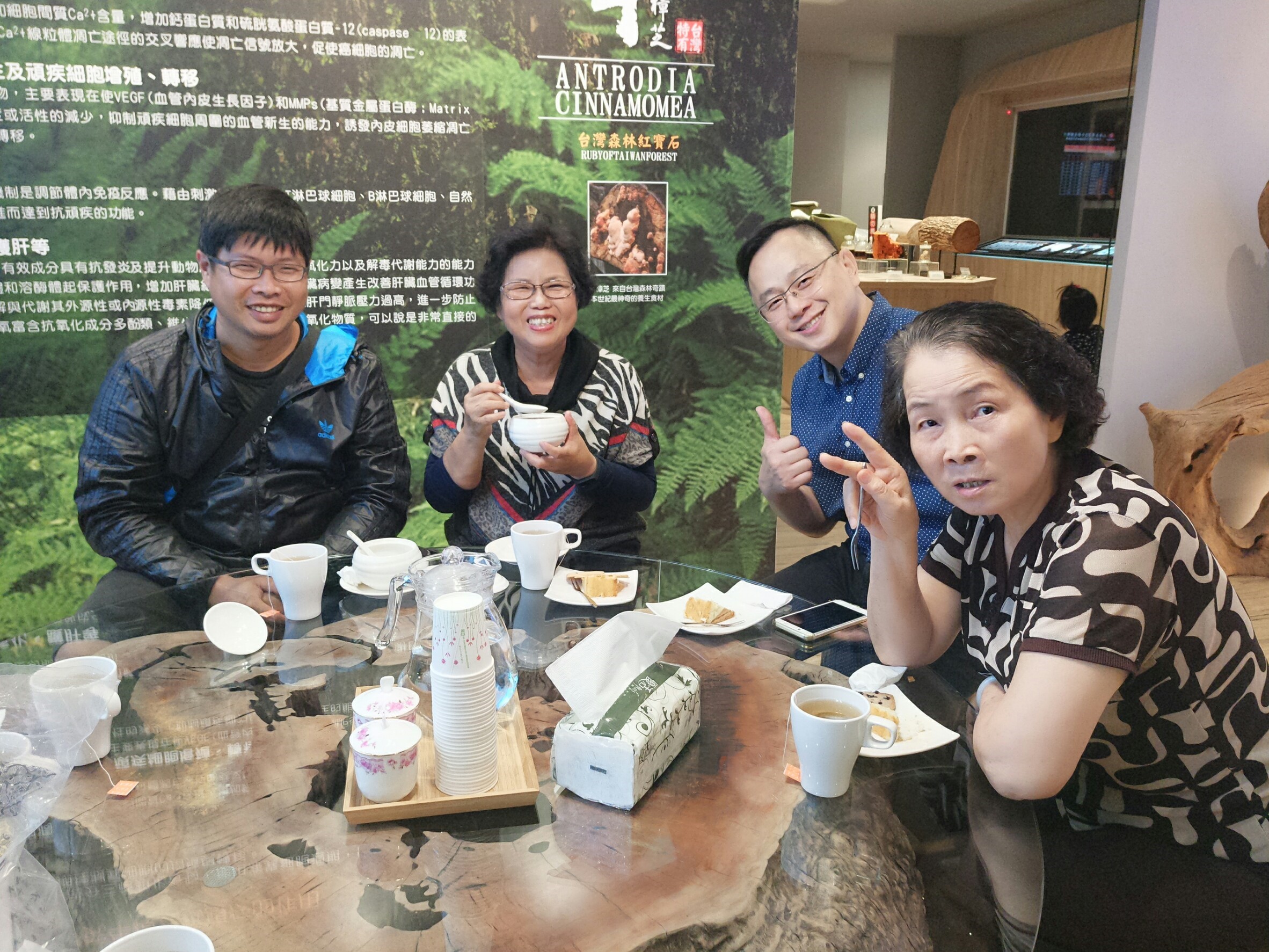 20171024  180315 0027