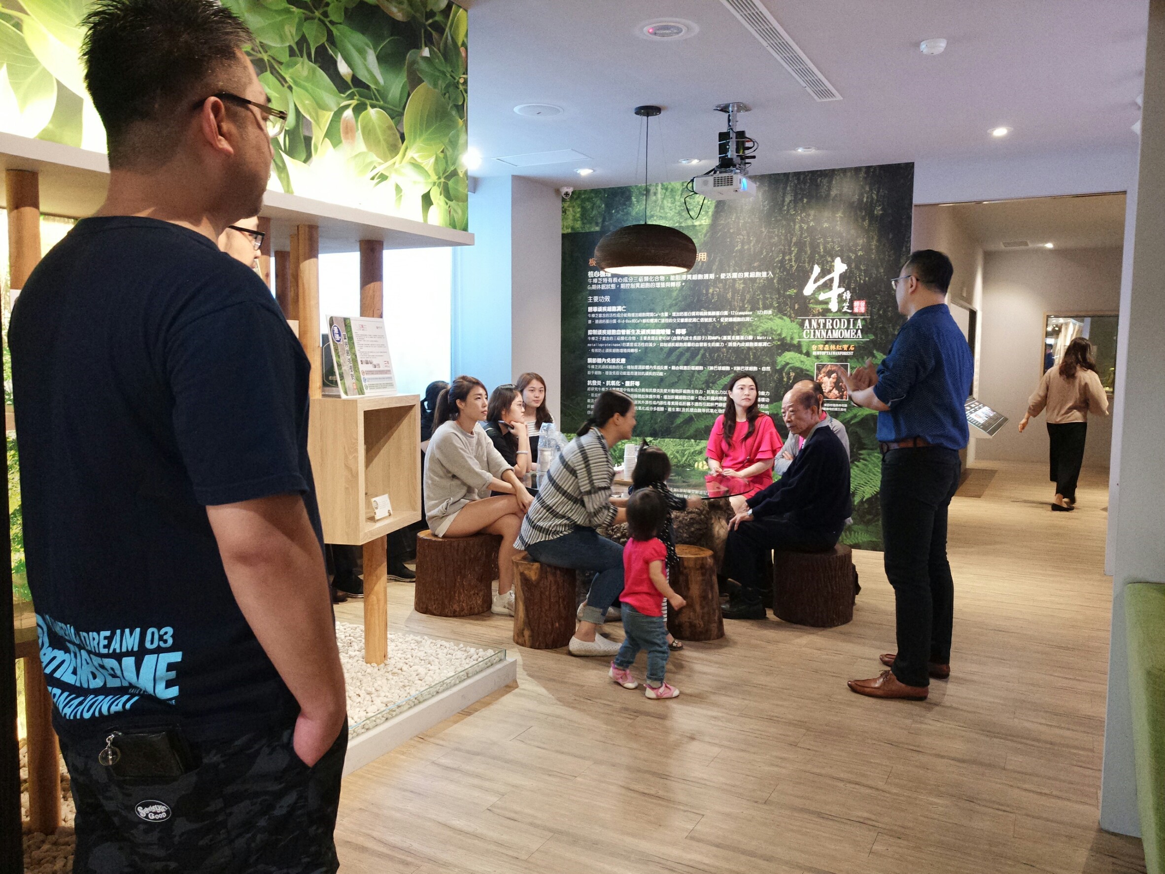 20171024  180315 0037