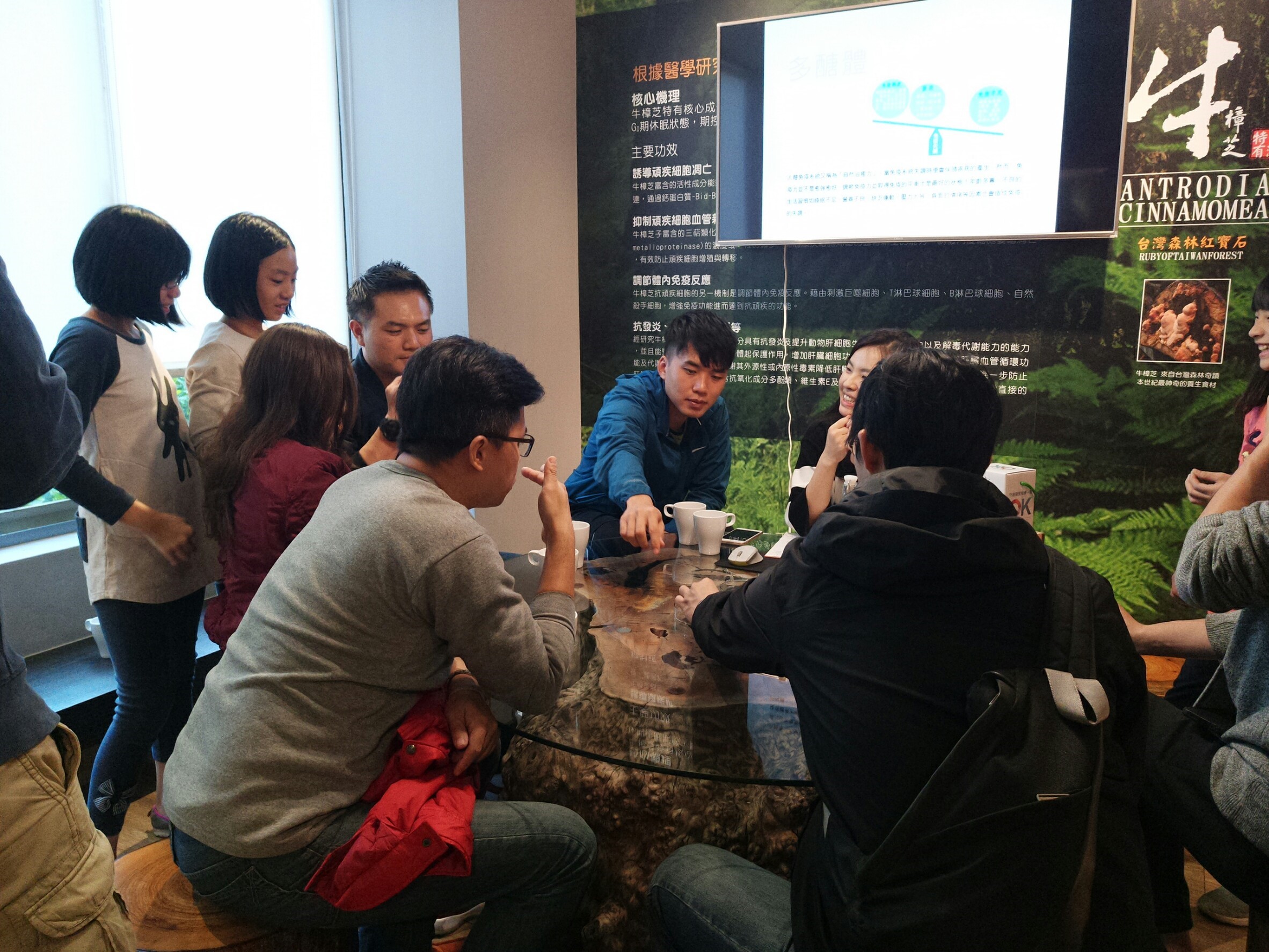 106年12月23日 台芝生技台中旗艦店舉辦「台芝會員回娘家＆牛樟芝沙拉下午參會」