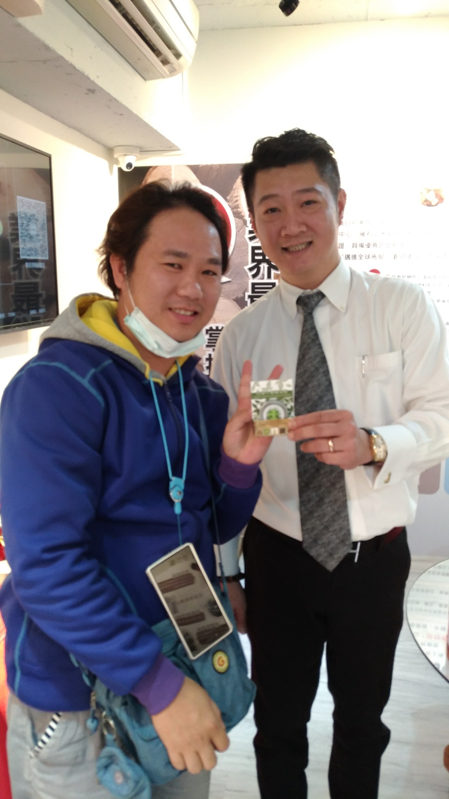 20171222 180315 0002