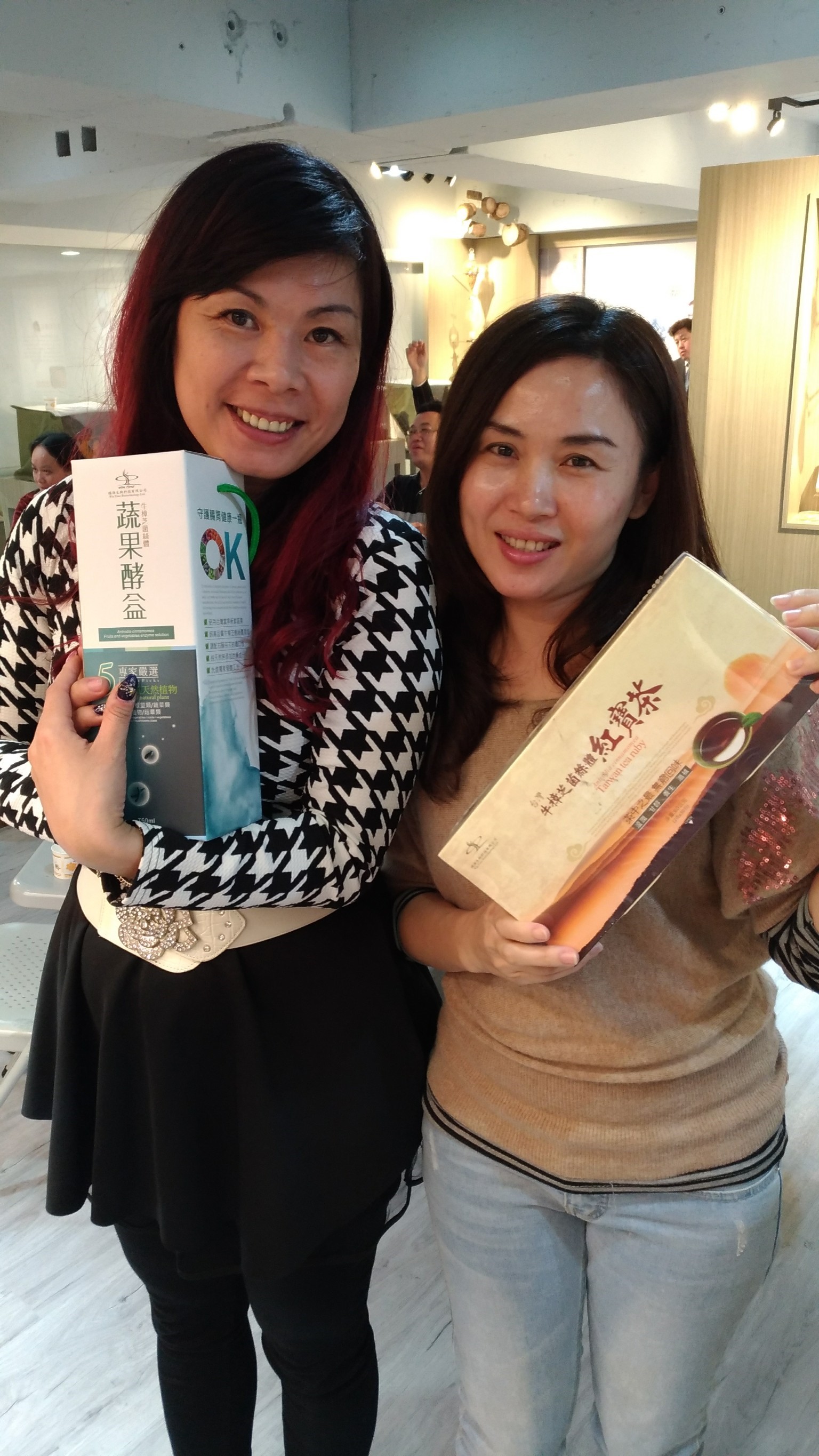 20171222 180315 0004