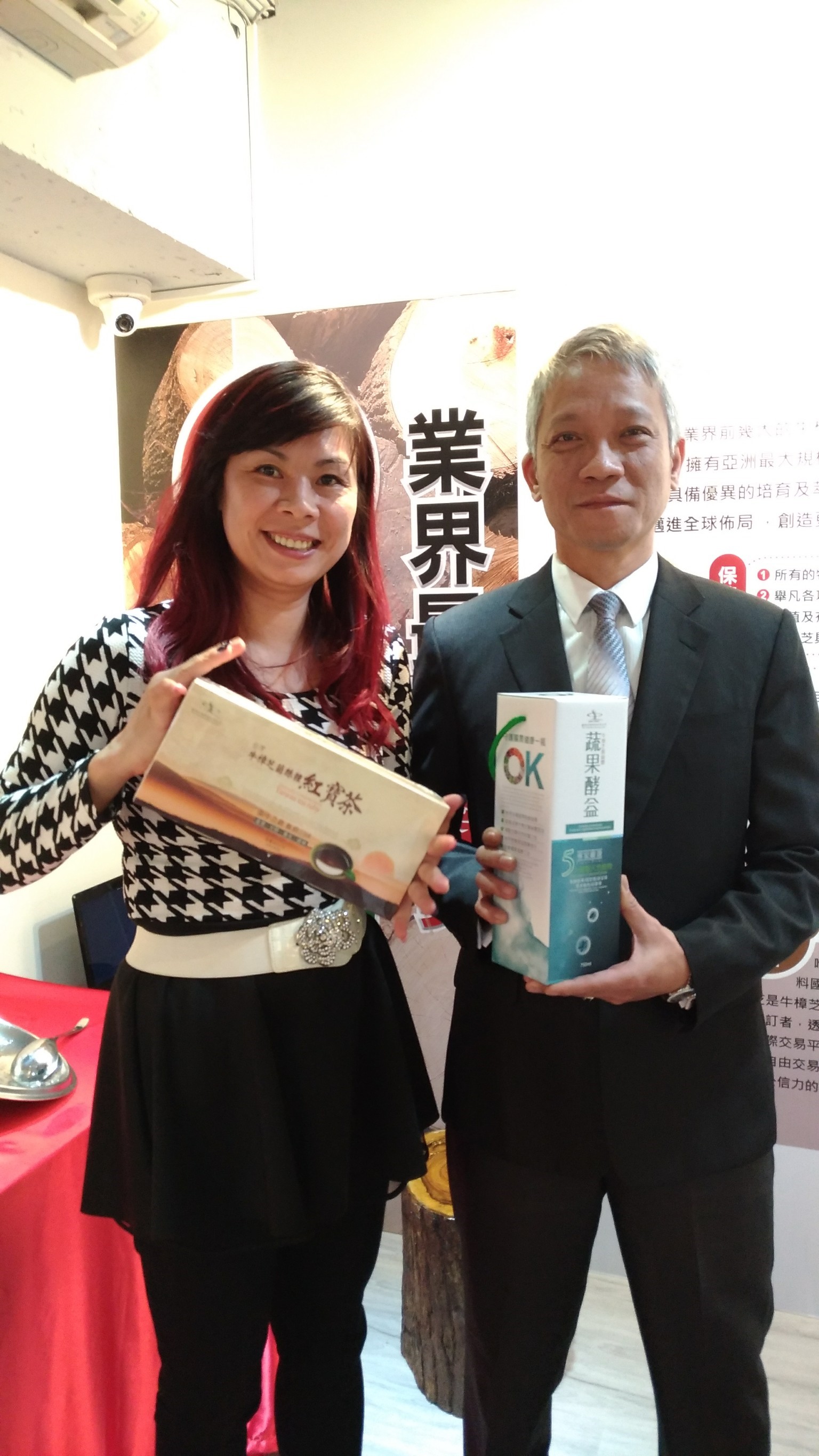 20171222 180315 0006