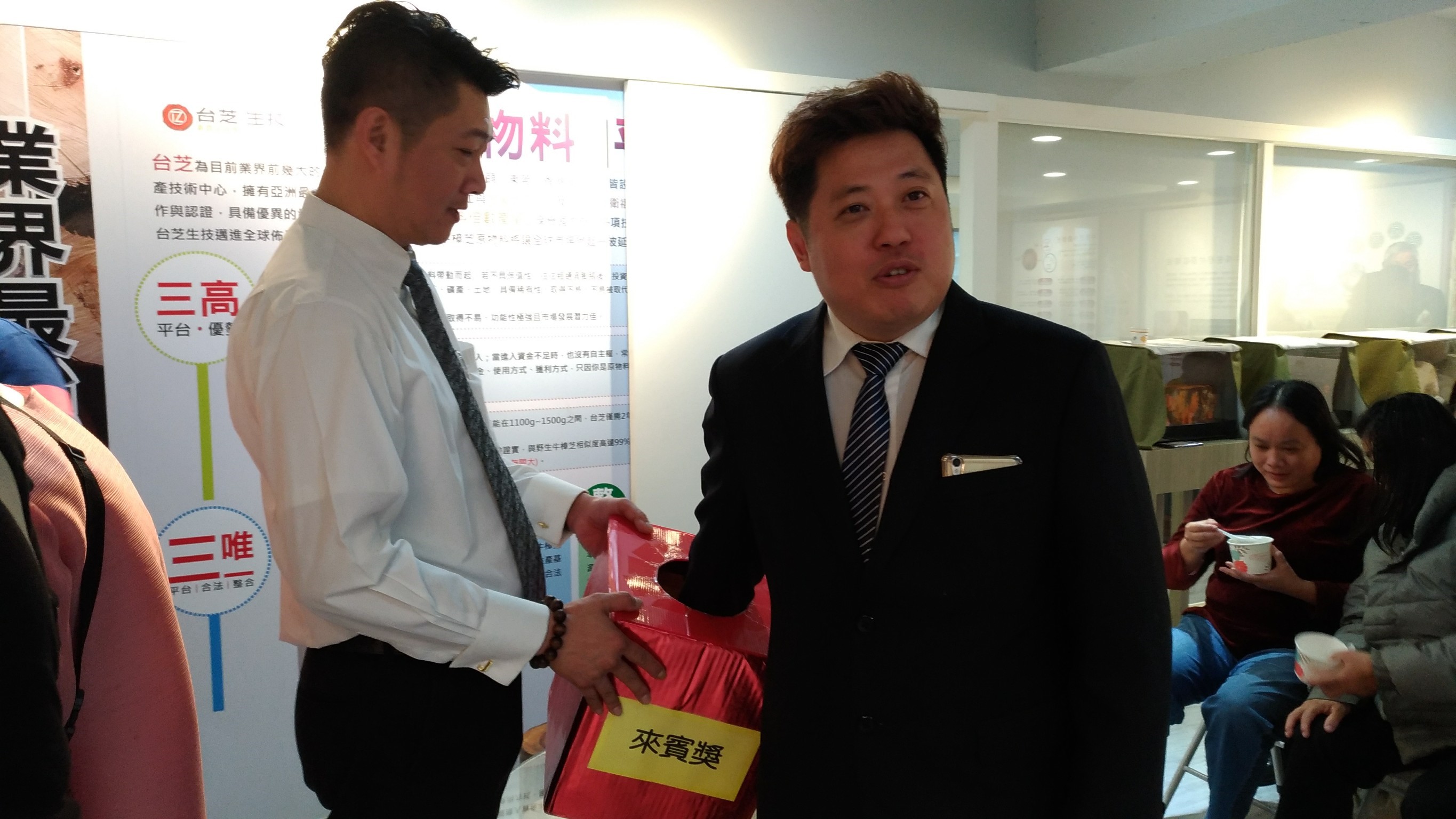 20171222 180315 0013