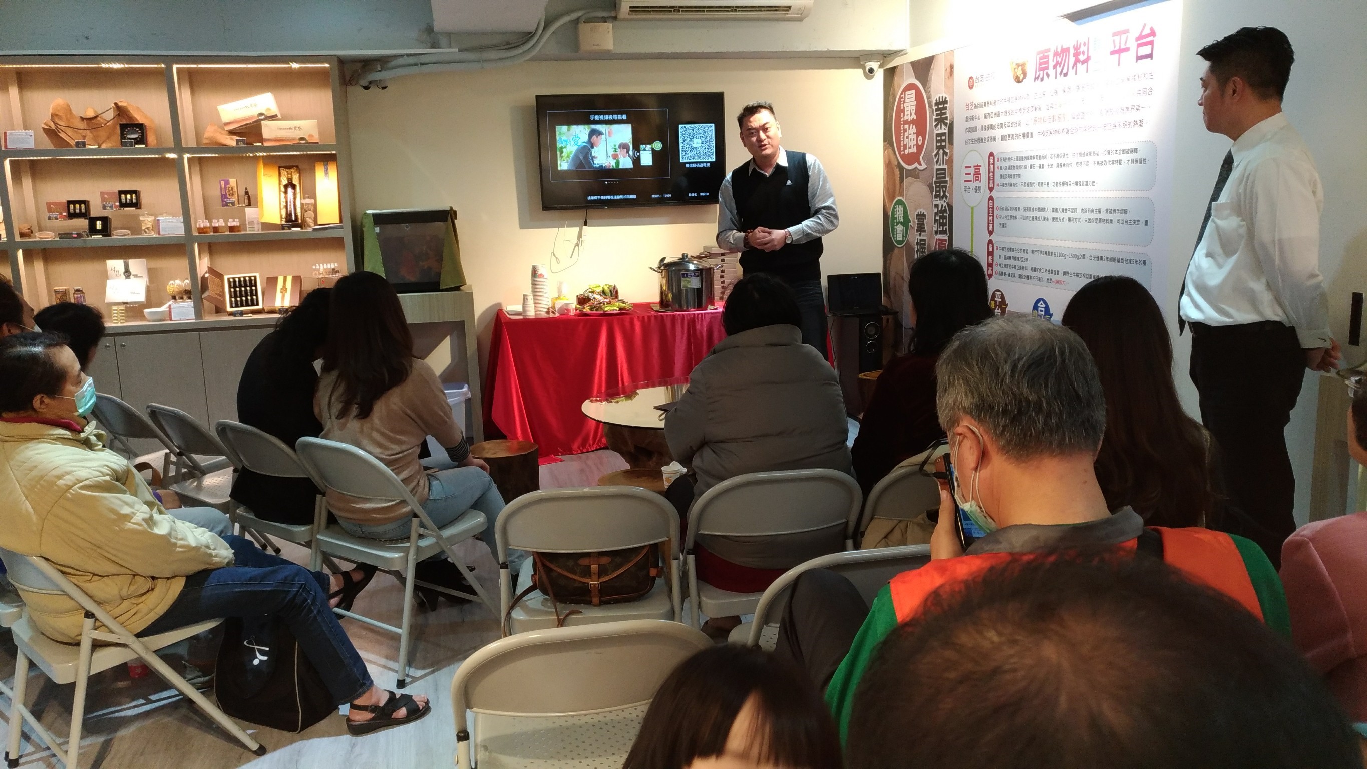 20171222 180315 0018