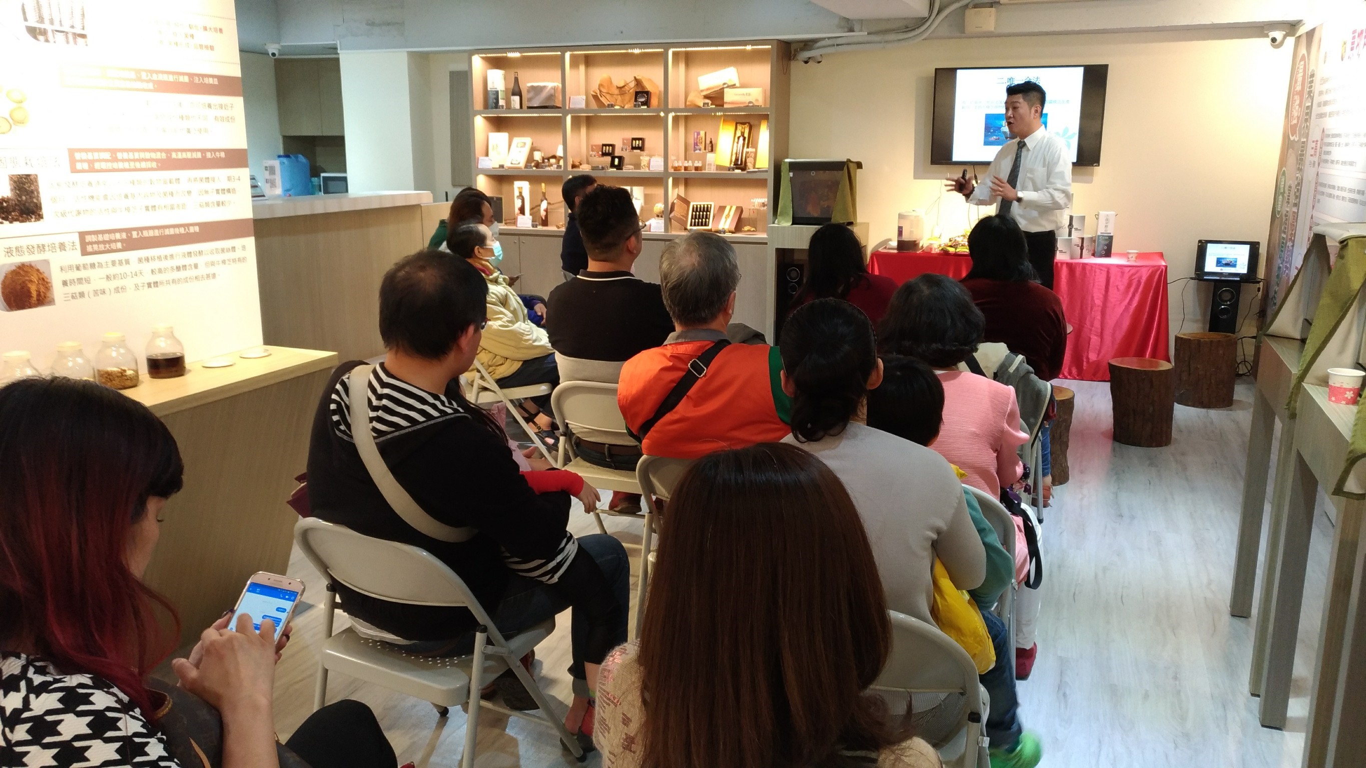 20171222 180315 0025