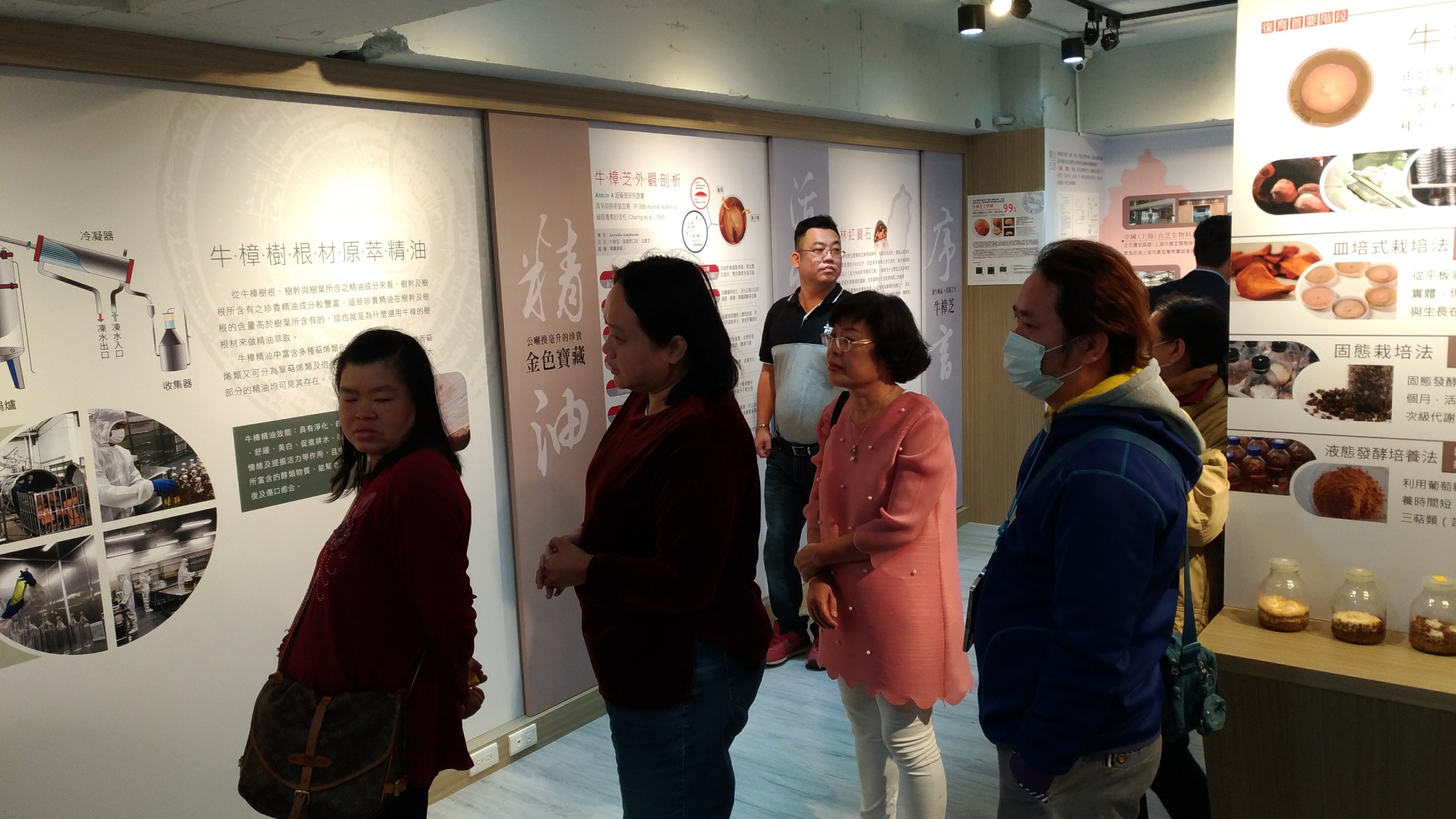 20171222 180315 0028