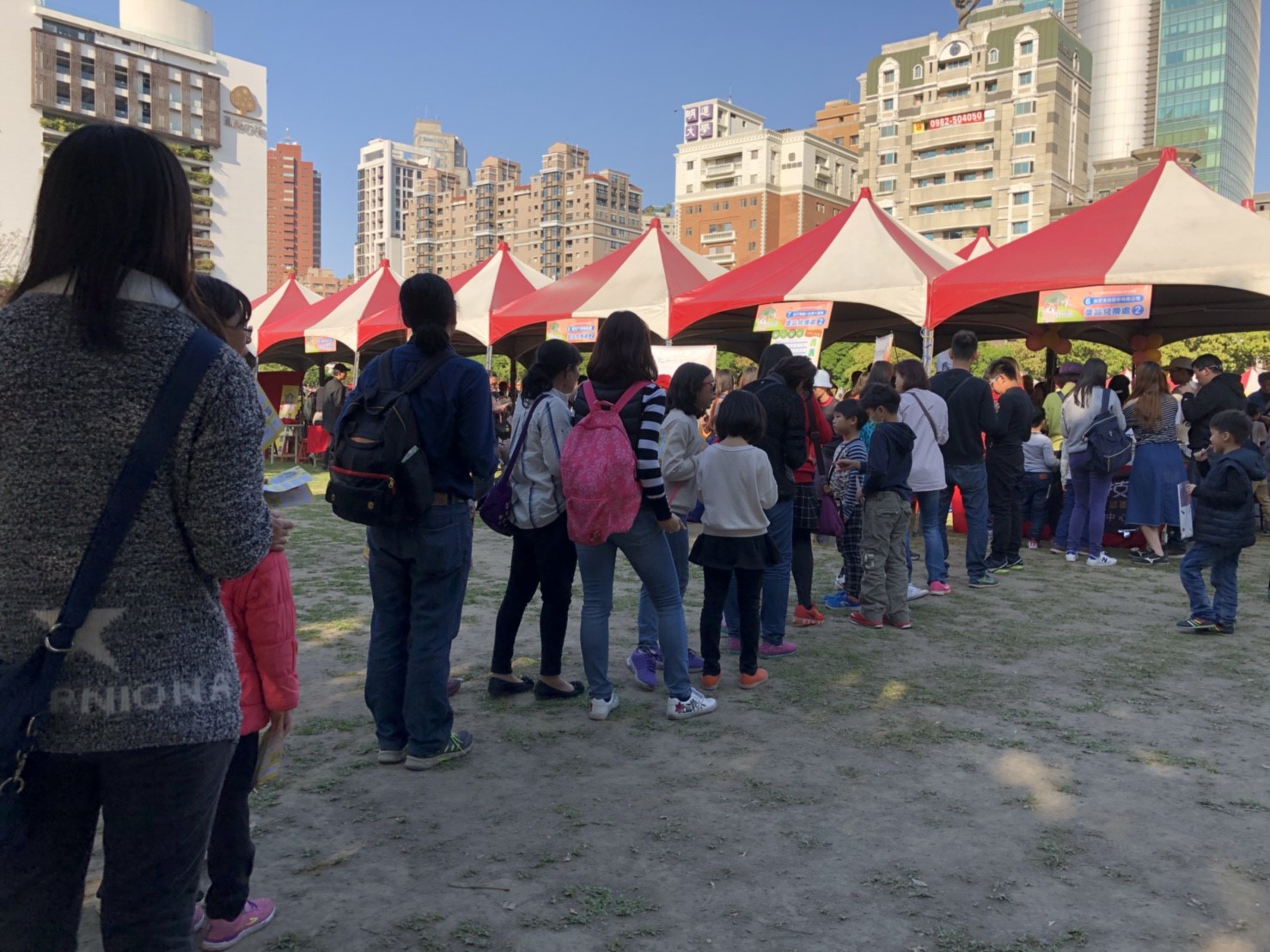 107年3月10日 台中市民廣場「本土語嘉年華」