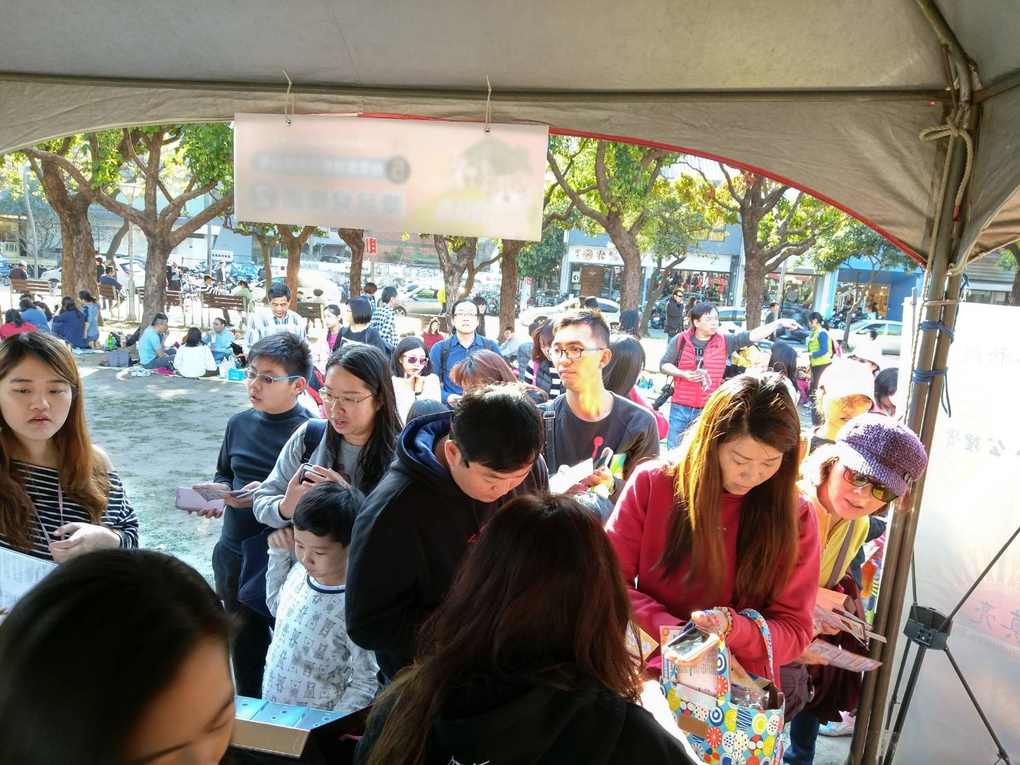 107年3月10日 台中市民廣場「本土語嘉年華」