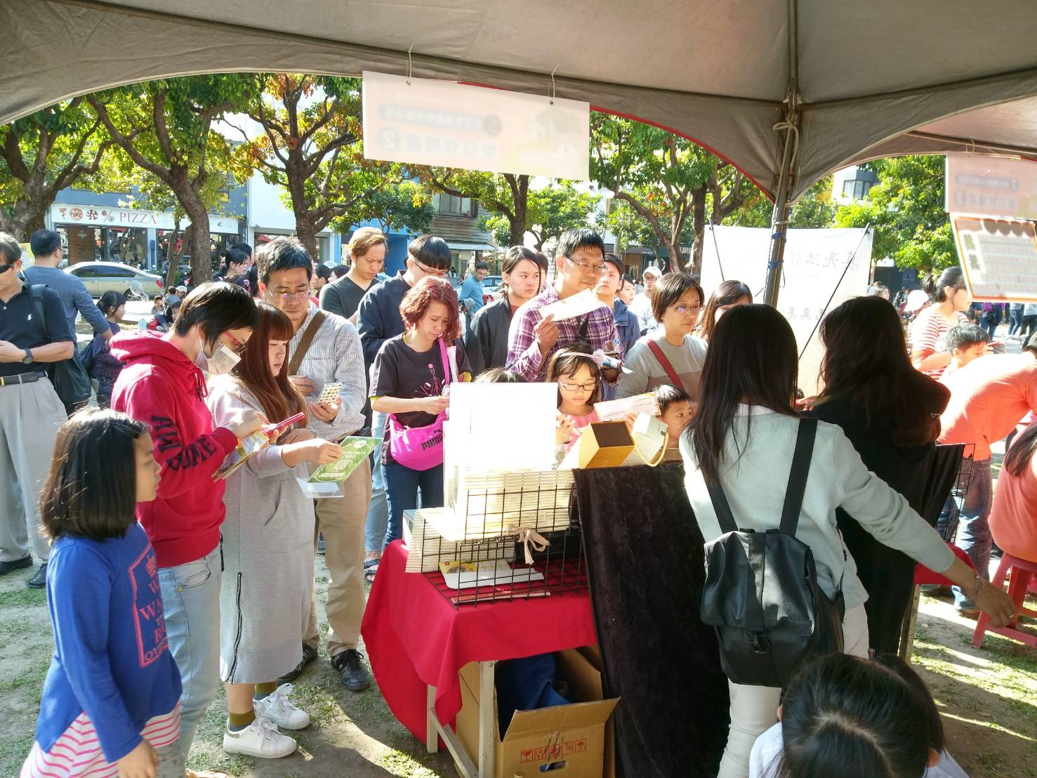 107年3月10日 台中市民廣場「本土語嘉年華」