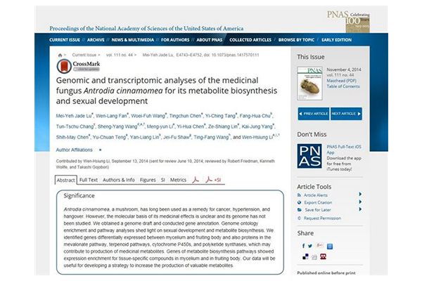 2014/11/06 柯P吃牛樟芝 防癌功效中研院揭密