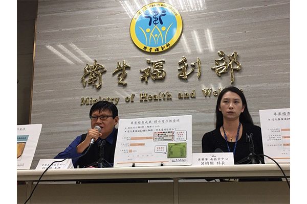 2017/02/22牛樟芝怎麼吃？專家這樣說