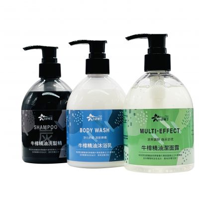 牛樟精油洗沐系列